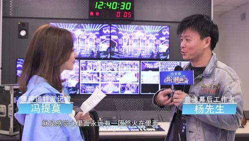 记者爆料录视频怎么录,轻松捕捉新闻瞬间  第1张