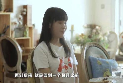 雪菲菲爆料林泽健的视频,揭秘背后惊人内幕