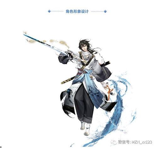 李白诗剑行最新爆料视频,揭秘李白诗意剑道,最新爆料视频带你领略诗仙风采 第1张 李白诗剑行最新爆料视频,揭秘李白诗意剑道,最新爆料视频带你领略诗仙风采 第1张