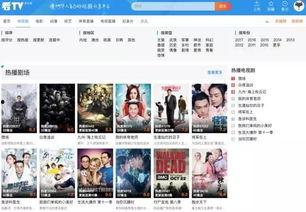 巧克力直播爆料视频大全,爆料视频大全精彩回顾 第1张 巧克力直播爆料视频大全,爆料视频大全精彩回顾 第1张