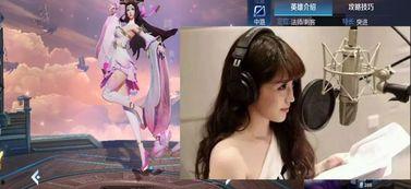 四美最新爆料视频,幕后真相与精彩瞬间大公开  第1张