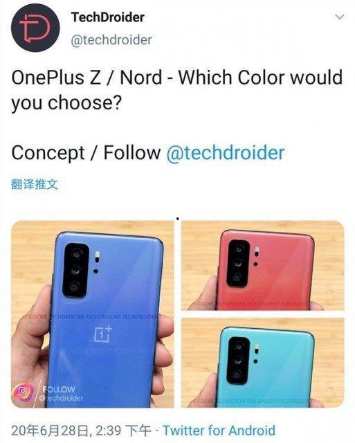 一加最新款手机爆料了吗,性能升级，外观革新，敬请期待！